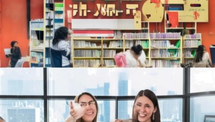 百通信息咨询服务部，你的理想选择？招聘你！