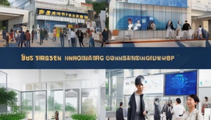 三门县信息咨询服务，助力经济发展与社会稳定