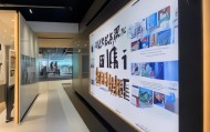 荣威信息咨询服务电话，助力您的成功 journey。