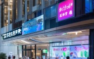鄂托克旗信息咨询服务，助力区域经济发展新引擎