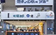 专业、便捷，只为您最贴心服务—龙光驾校信息咨询服务中心