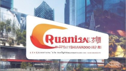 泉州市湛奇信息技术咨询，助力地方发展与创新