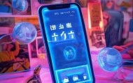 信息咨询服务，改变生活的方式