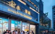 杭州本地宝，信息咨询服务领域的佼佼者