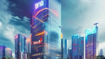 恒金科技，用技术改变生活，用电话开启新未来