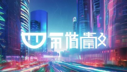 在数字化浪潮中，海林信息咨询服务，助力企业和企业的未来