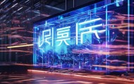 disruptive solutions in the Information Exchange Space