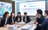 金淼商务信息咨询服务部，助力企业成功