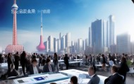 天津信息化财务咨询活动，赋能企业数字化转型