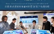 武汉卓信信息技术咨询有限公司专业创新高效，助力企业数字化转型！