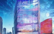 重庆巨创信息技术咨询公司，赋能未来的商业生态