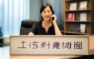 安潜信息咨询服务，深入浅出解析—电话的力量