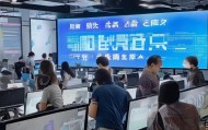 源泓信息咨询服务部，助力企业成功，保驾护航
