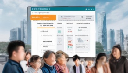 遂宁市信息咨询服务平台，便捷高效，专业服务，助力市民发展