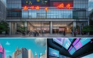 枣庄信息咨询服务，机遇与挑战解析
