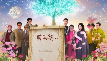 东东变美，信息咨询服务部开启新篇章
