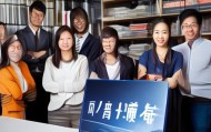 楠哥信息咨询服务部，您选择我们的原因