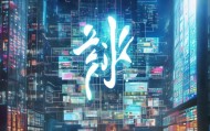 博优信息咨询服务，在数字时代绽放的新兴力量