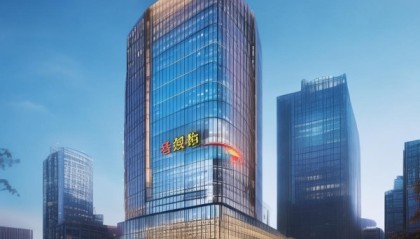安徽腾达信息技术咨询有限公司，专业解决方案，助力数字化转型。