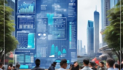 广州信息技术咨询市场分析与未来发展趋势