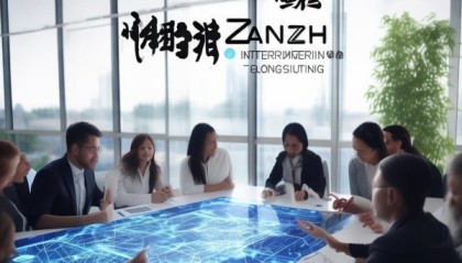赞竹信息技术咨询做什么？