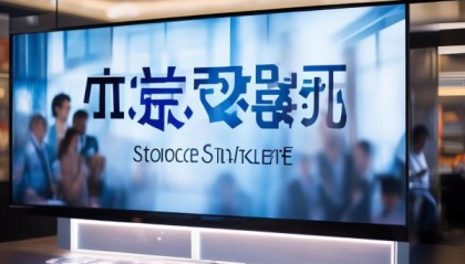 晶鑫理赔信息咨询服务，助力您的理赔成功之路