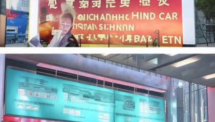 政和县启点二手车信息咨询服务部，为二手车保驾护航的贴心服务
