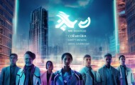 探索未来，北京福乐信息咨询服务部的使命与展望