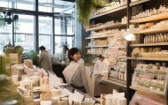 范县养生保健用品信息咨询服务馆，助力健康生活的美好选择
