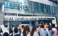 盈佳信息咨询服务部地址，助力企业精准定位