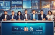 惠来信息咨询服务，助力企业发展的新引擎