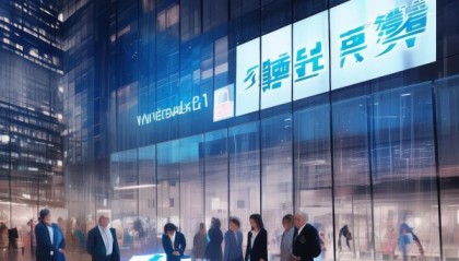 芜湖清惠信息技术咨询公司，技术驱动，服务至上