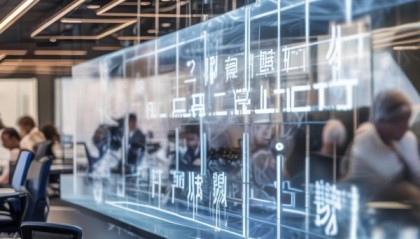万申信息咨询服务部电话作为电话
