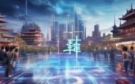 三沙信息咨询服务，助力数字化转型的新机遇