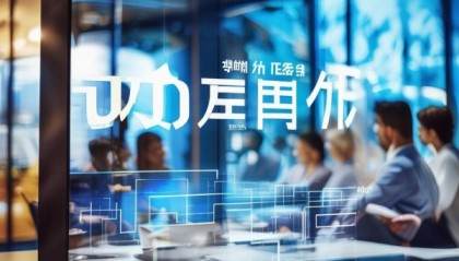 润瑞信息咨询服务电话，精准决策，助力企业竞争力