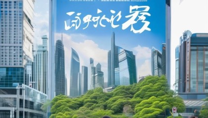 莲江区壹肖信息咨询服务电话，助力莲区经济发展与民生改善
