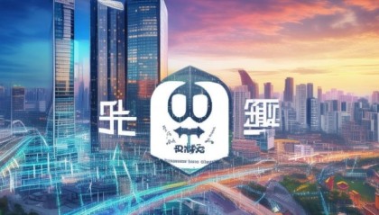 深圳市智城信息技术咨询，开启智慧城市建设的新篇章——专业解决方案助力智慧未来