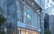 兴盈房屋信息咨询服务部，房屋投资与管理的创新解决方案