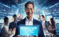 鸿泰数字赋能助力企业迈向数字化未来