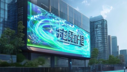 西安房久信息技术咨询助力企业数字化转型