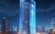 辽宁百家燕信息技术咨询，智慧之源，赋能未来