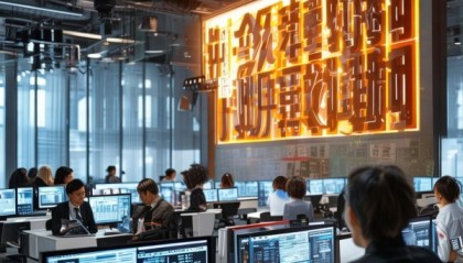 鑫鑫信息技术咨询服务部——实力无限，未来必胜！