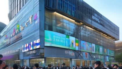 北京信息化管理咨询热线，高效服务保障信息化发展