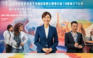凉山信息咨询服务部招聘，开启职业发展的新篇章
