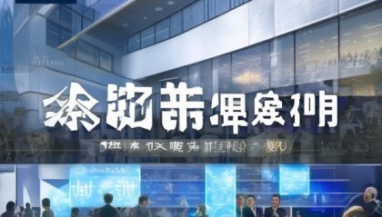 昌吉信息咨询服务中心，助力信息传播的创新平台