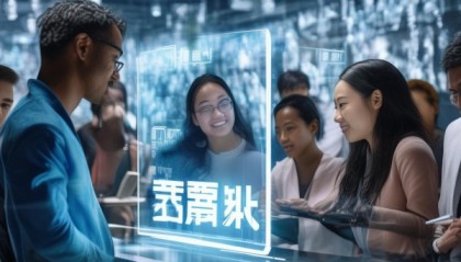探秘苏交科信息化咨询招聘，开启科技发展的新篇章