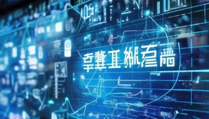 智林信息咨询服务部电话，企业信息管理的核心工具