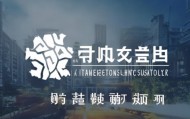 汉中弘车技术解决方案，专业咨询与高效服务