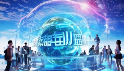 海知教育，智领教育未来，海知教育信息咨询服务的使命与未来