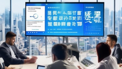 汉普咨询，助力企业高效决策的贴心服务